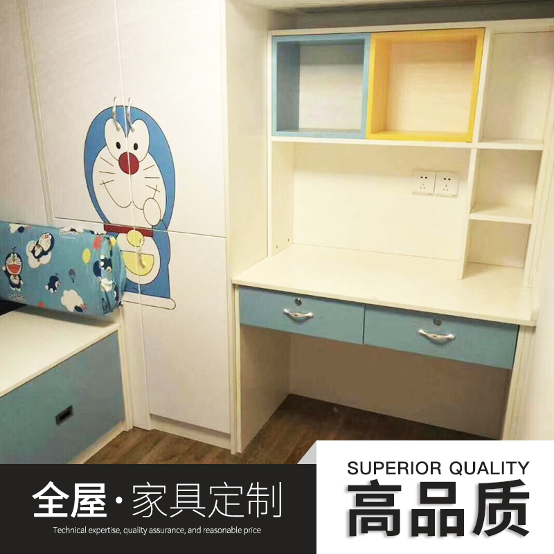 優(yōu)質(zhì)全屋家具定制廠家 定制板式家具 整體家居全屋定制 質(zhì)量保障 廠家直銷