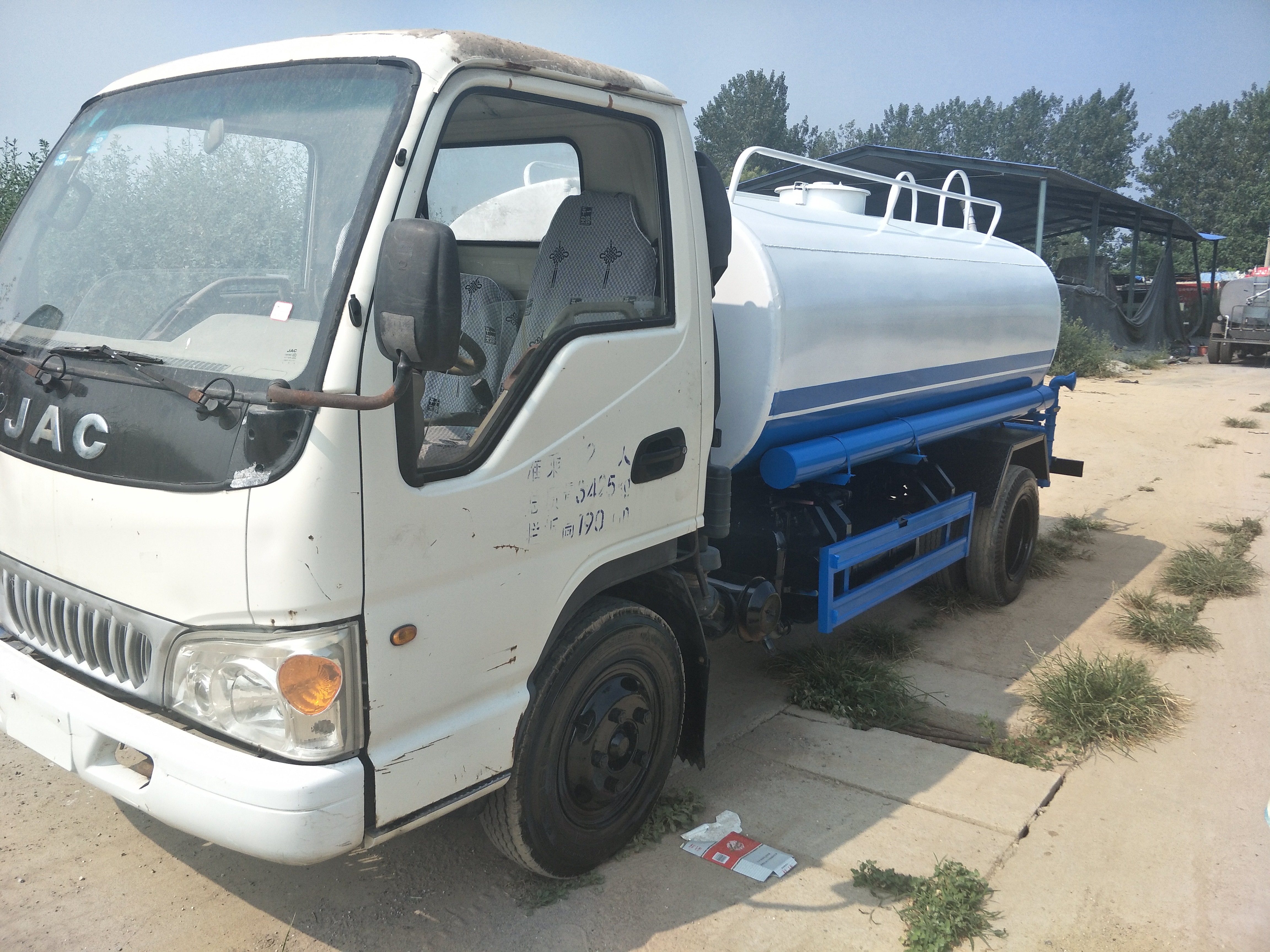 灑水車噴灑車降塵車