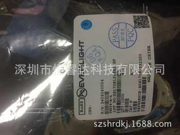 深圳紅外線發(fā)射管 廠家供應(yīng)紅外線發(fā)射管 紅外線發(fā)射管廠家直銷 紅外線發(fā)射管批發(fā)