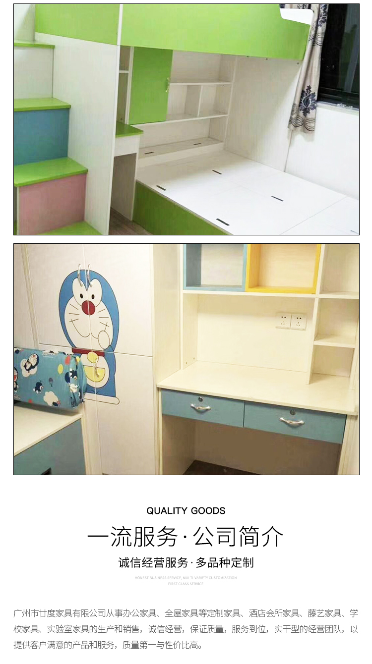 全屋家具定制價格 廣東全屋家具定制 全屋家具定制廠家直銷