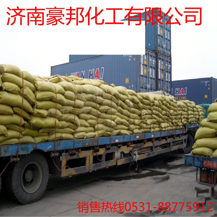 木質(zhì)素* 木質(zhì)素*哪家好 木質(zhì)素*廠家直銷 木質(zhì)素*批發(fā) 木質(zhì)素*報(bào)價(jià)