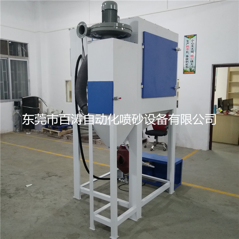 1010加壓噴砂機(jī) 環(huán)保箱式手動(dòng)噴砂機(jī)