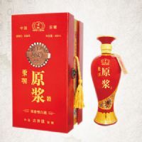 古家大展宏圖喜酒 古家原漿珍品酒報(bào)價(jià) 古家百年高端*酒價(jià)格