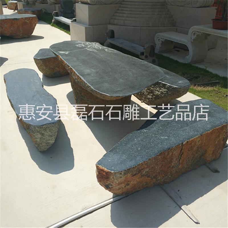 惠安石雕石桌石凳 天然材質(zhì)仿古石桌戶外庭院花園裝飾擺件