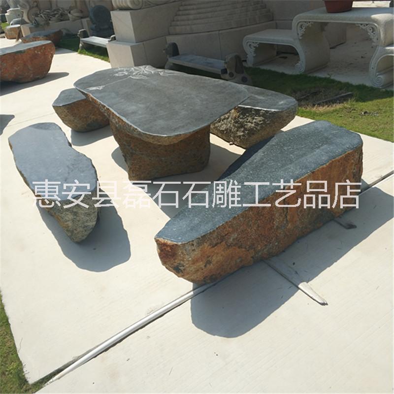 惠安石雕石桌石凳 天然材質(zhì)仿古石桌戶外庭院花園裝飾擺件