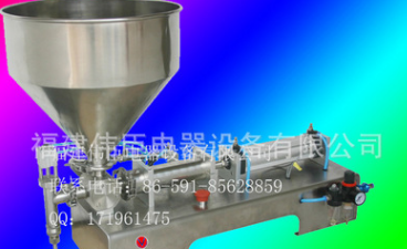 注射式灌裝機  福建注射式灌裝機批發(fā) 福建注射式灌裝機供應 福建注射式灌裝機哪家好 福建注射式灌裝機直銷