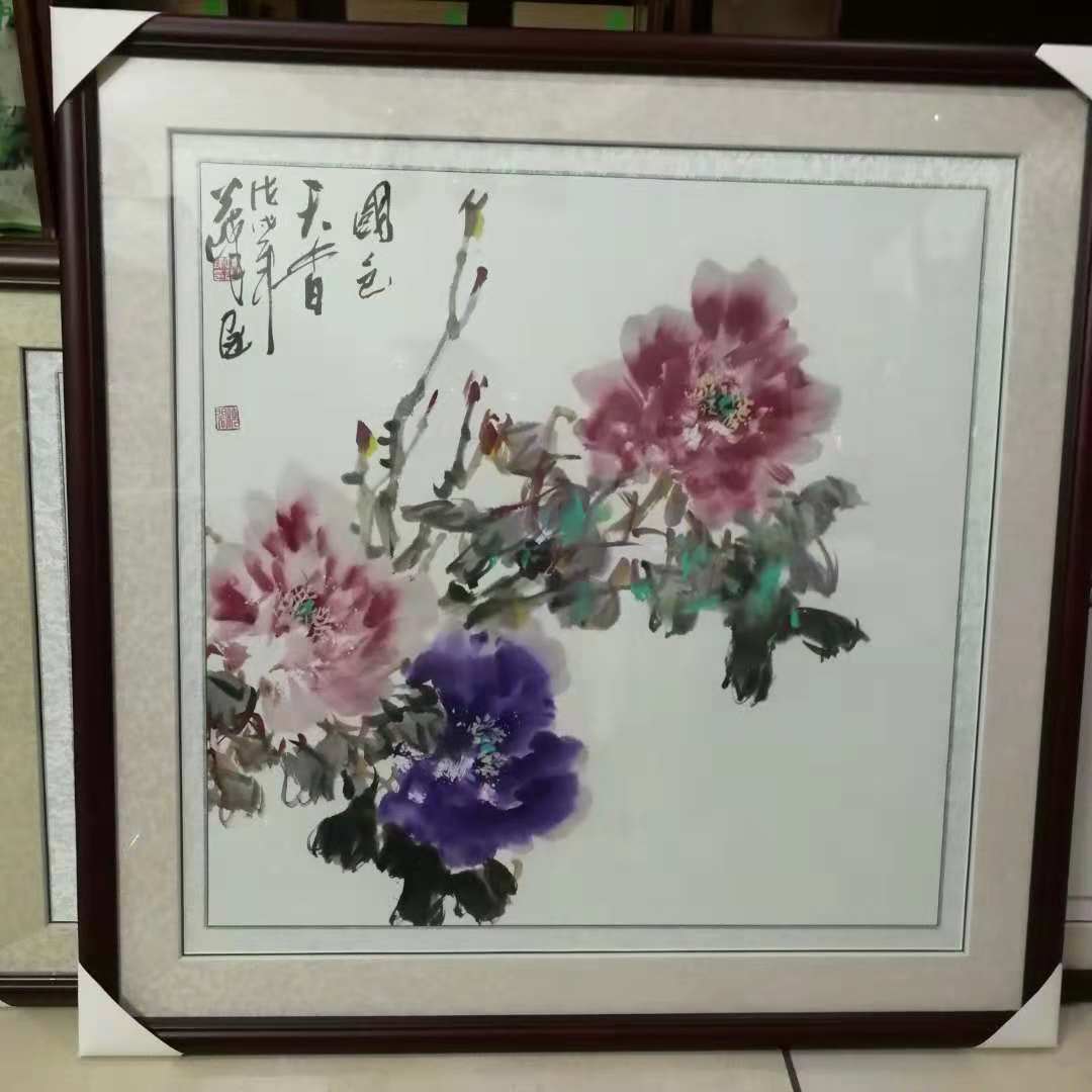 江門偉寧百貨商店 字畫 字畫直銷 字畫供應(yīng) 字畫批發(fā)