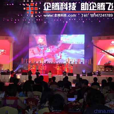 包頭|大型活動|策劃|實施|公司|排名|報價