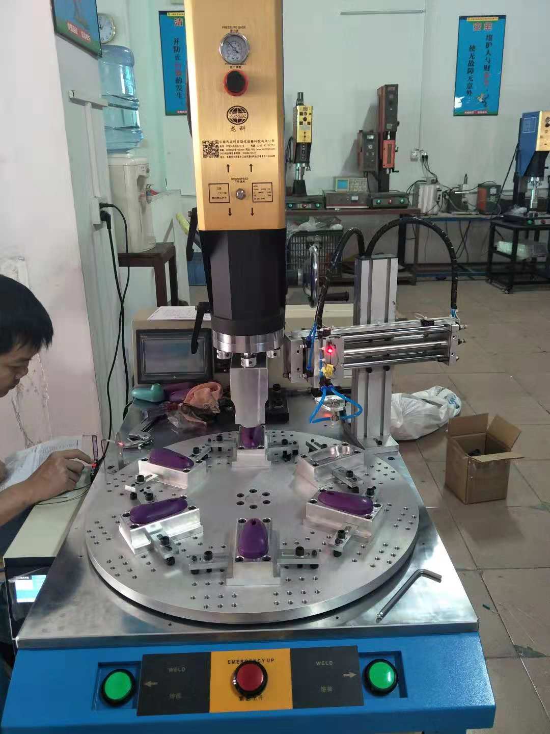 深圳超聲波熔接機(jī) 廣州超聲波熔接機(jī) 清遠(yuǎn)超聲波熔接機(jī) 江門超聲波熔接機(jī) 上海超聲波熔接機(jī) 深圳超聲波熔接機(jī)