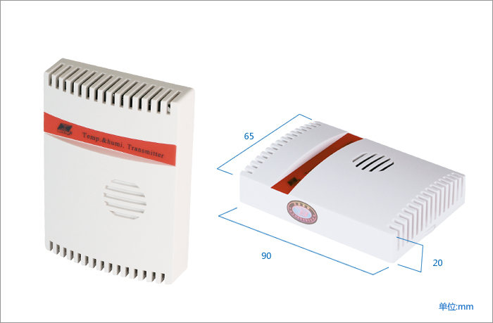北京昆侖海岸NWSF-1AT經濟型溫濕度變送器