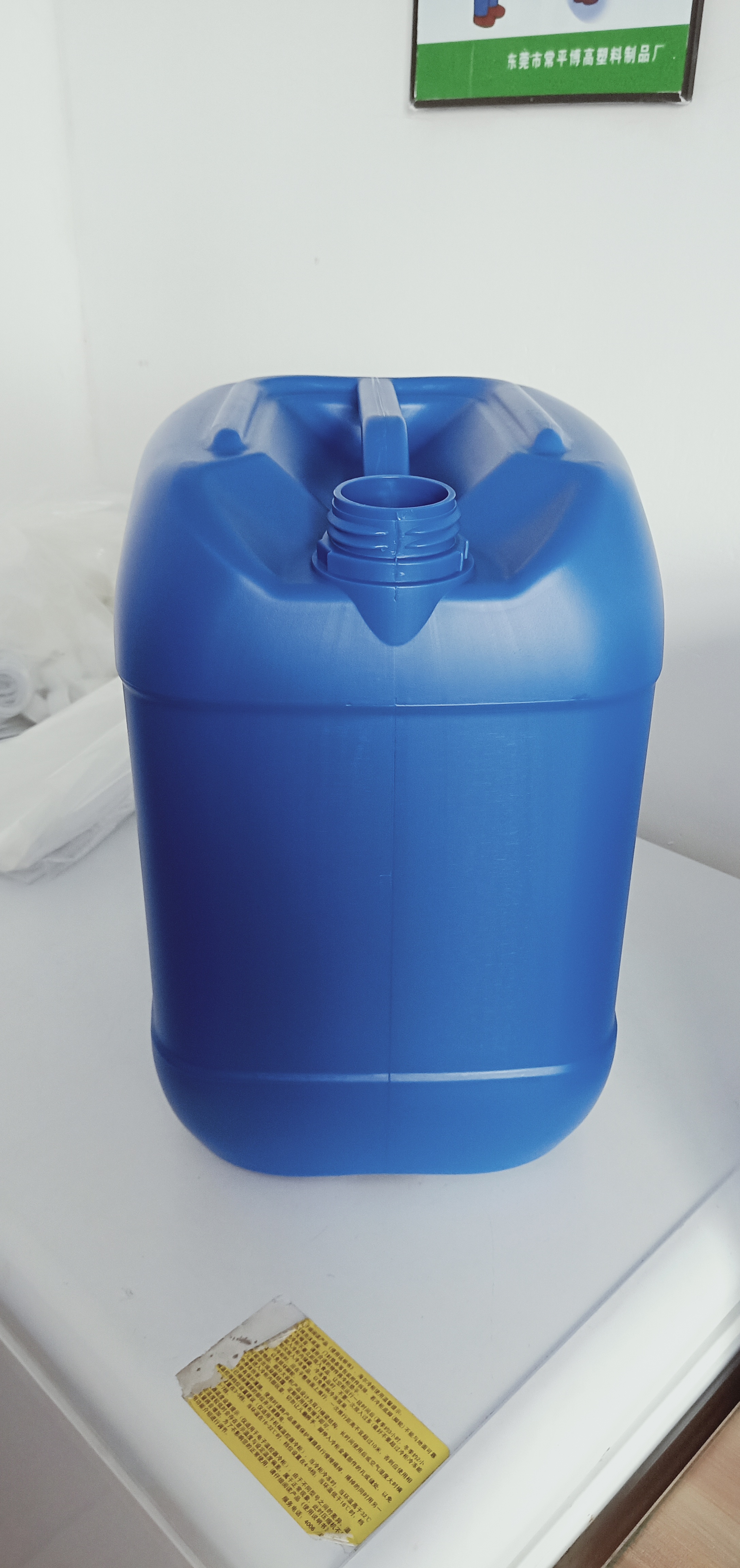 供應(yīng)珠海涂料桶化工桶膠桶UN桶