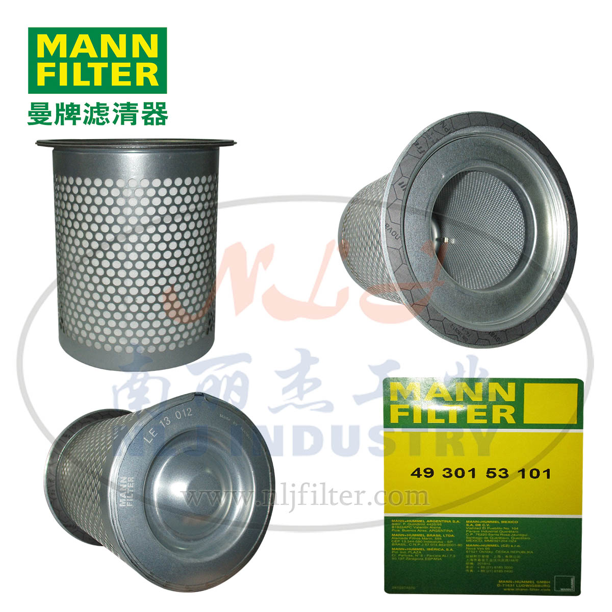 MANN-FILTER(曼牌濾清器)油分芯4930153101、LE13012x
