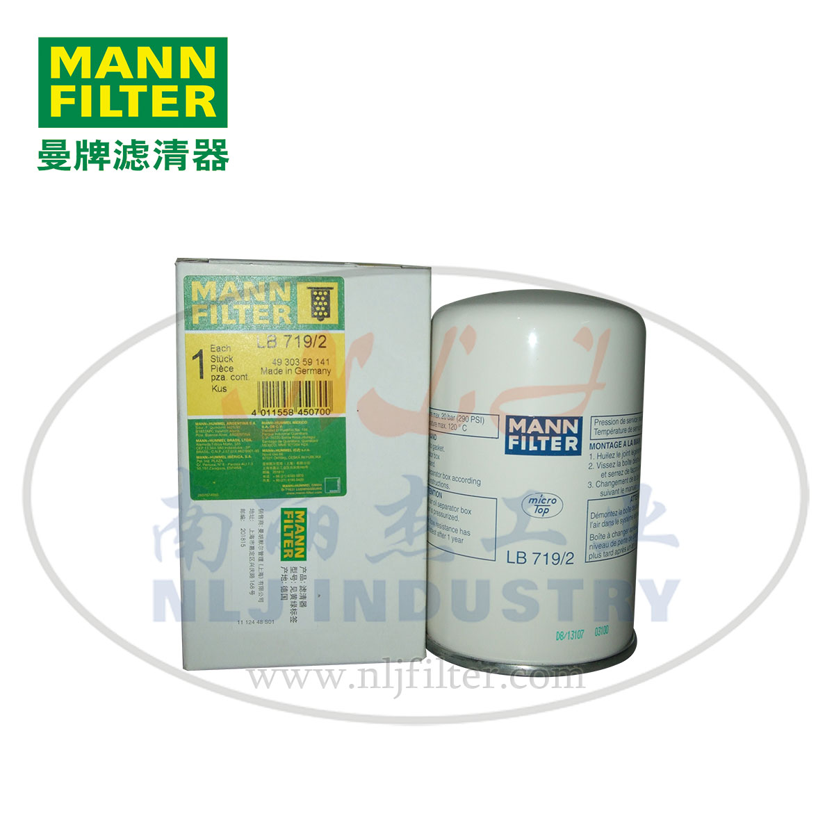 MANN-FILTER(曼牌濾清器)油分芯LB719/2
