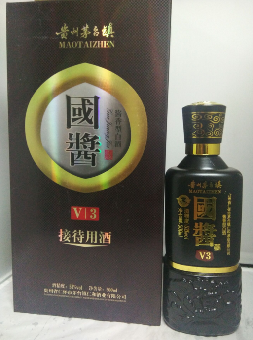 醬香型白酒、河南白酒批發(fā)商、鄭州白酒批發(fā)商、鄭州白酒廠家、鄭州白酒供應(yīng)商、鄭州白酒直銷、鄭州杏花村白酒 醬香型白酒