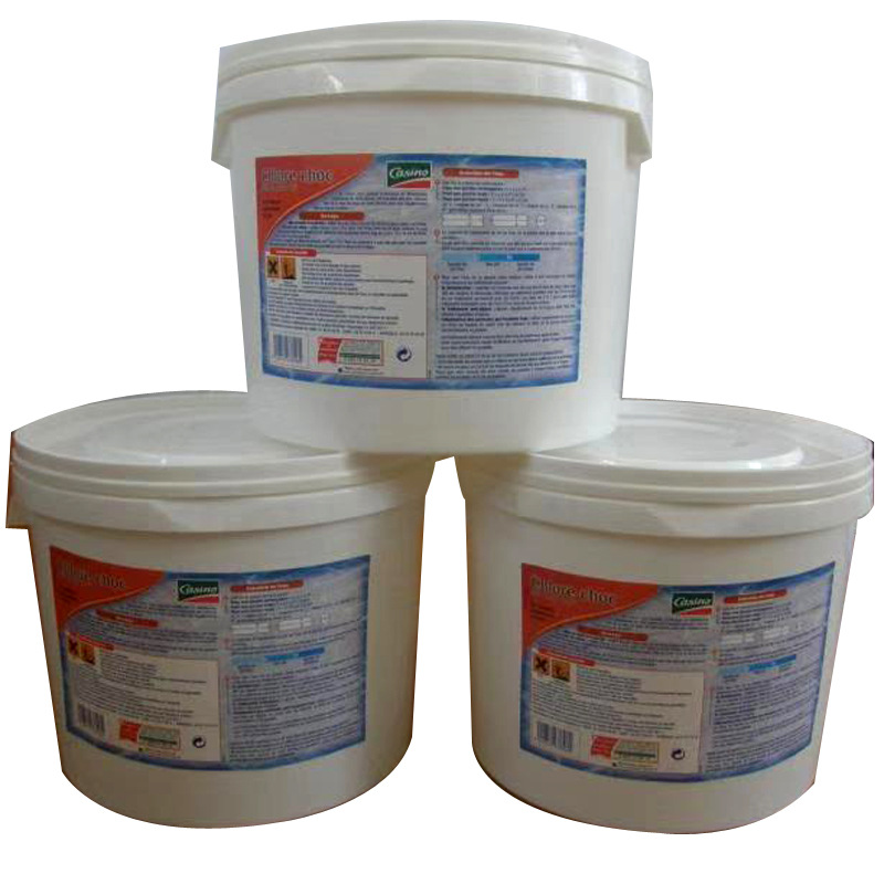 供應(yīng)*異氰尿酸鈉優(yōu)氯凈消毒*滅藻劑優(yōu)惠價(jià)