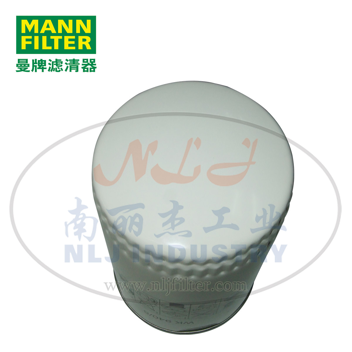 MANN-FILTER(曼牌濾清器)燃濾WK940/5