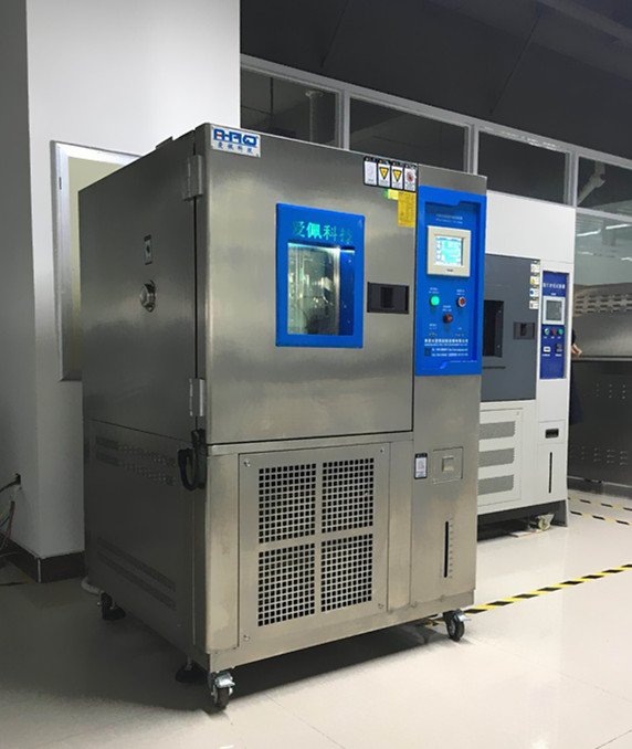 節(jié)能新型高低溫試驗(yàn)箱