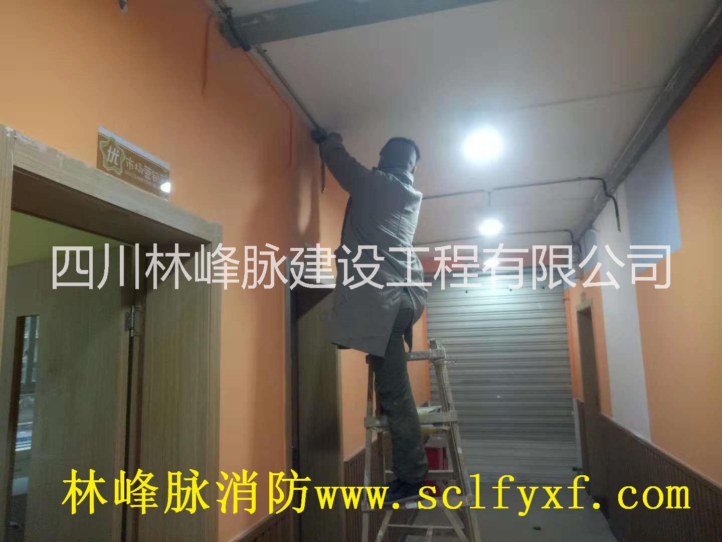 成都消防一級安裝公司合作