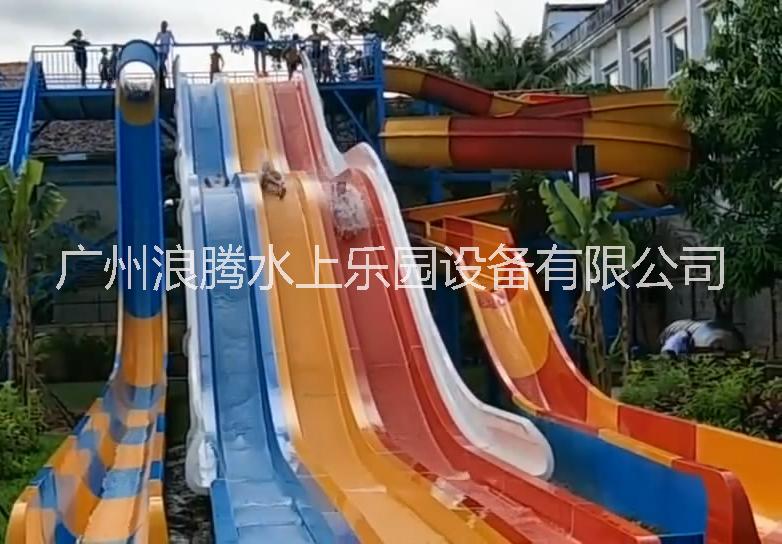 安徽水上樂園螺旋高速彩虹組合滑梯_水上滑梯供應_廣州浪騰水上樂園設備廠家