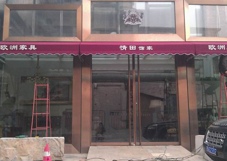 鋁合金伸縮蓬 歐式陽(yáng)臺(tái)遮陽(yáng)棚  電動(dòng)遮陽(yáng)蓬  手搖遮陽(yáng)棚