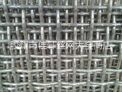 不銹鋼斜紋網(wǎng)廠家 不銹鋼斜紋網(wǎng)批不銹鋼斜紋網(wǎng)廠家 不銹鋼斜紋網(wǎng)批發(fā) 安平不銹鋼斜紋網(wǎng)