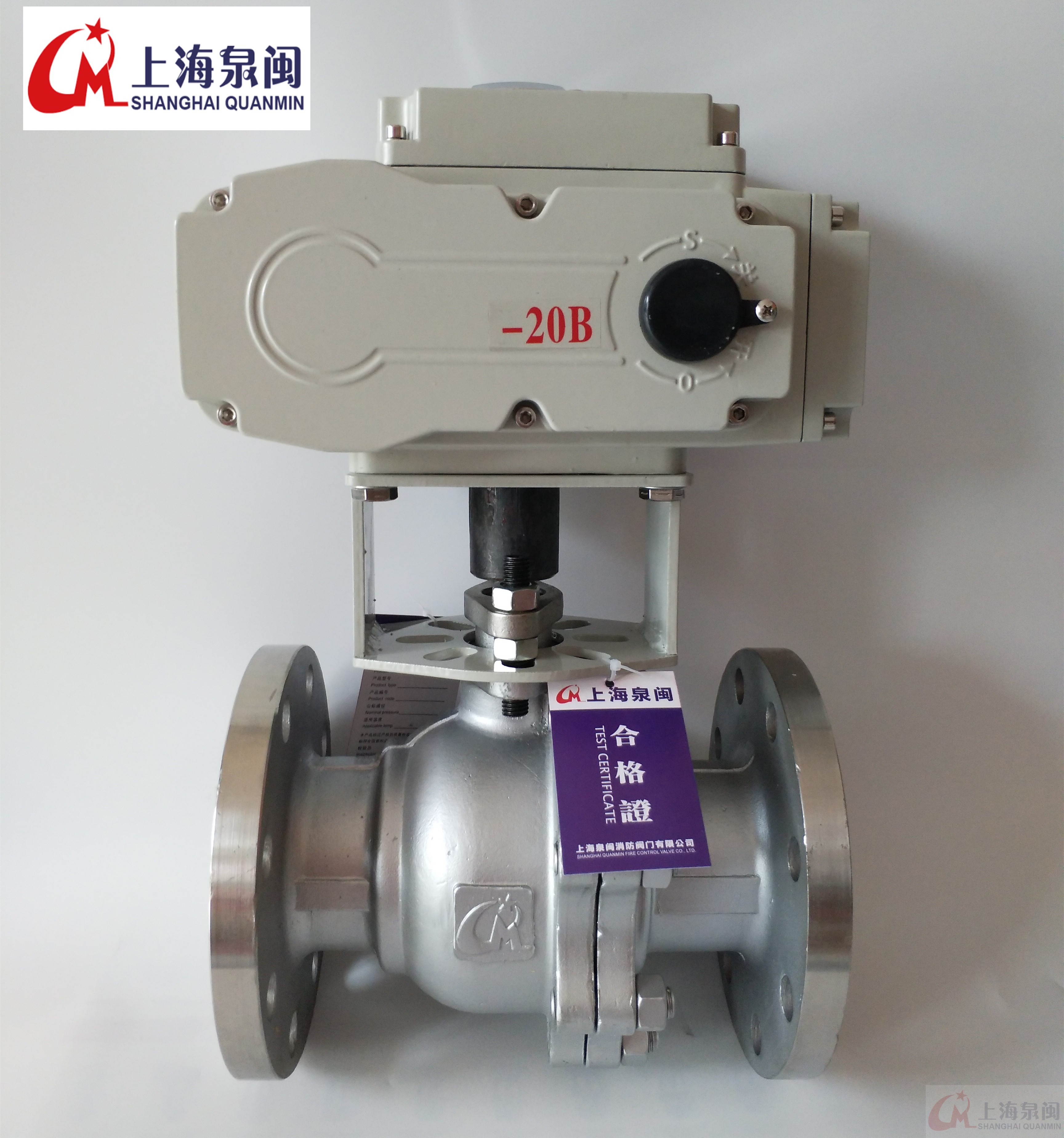 上海電動(dòng)開關(guān)球閥 不銹鋼法蘭220V高溫蒸汽閥門 水溫控比例調(diào)節(jié)閥Q941F價(jià)格