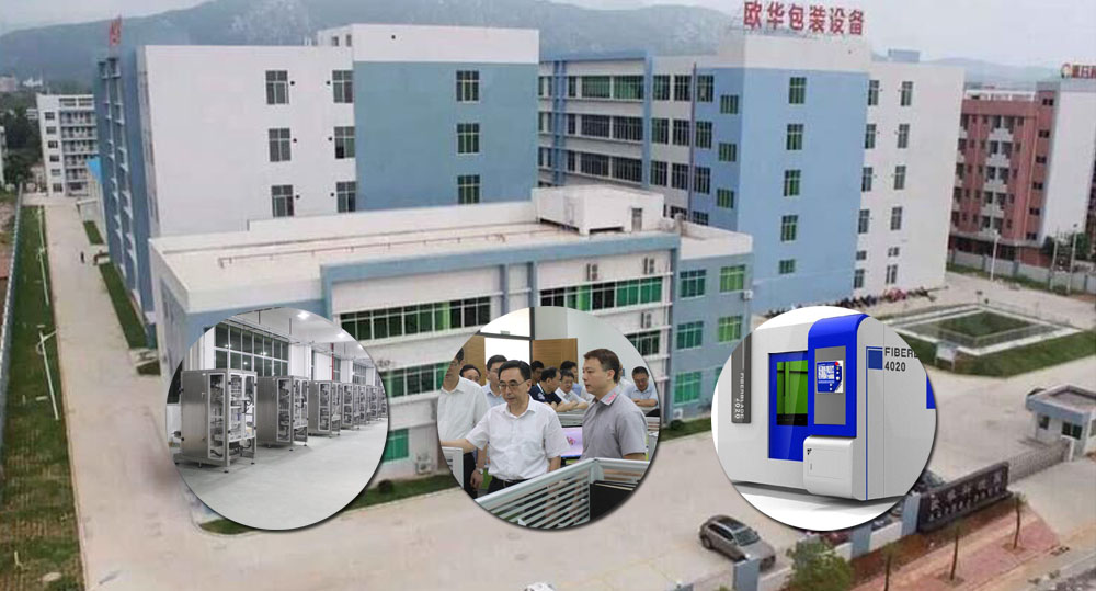 APT-1810經(jīng)濟(jì)熱風(fēng)循環(huán)式收縮爐 耗能低 壽命長 自動經(jīng)濟(jì)型收縮爐