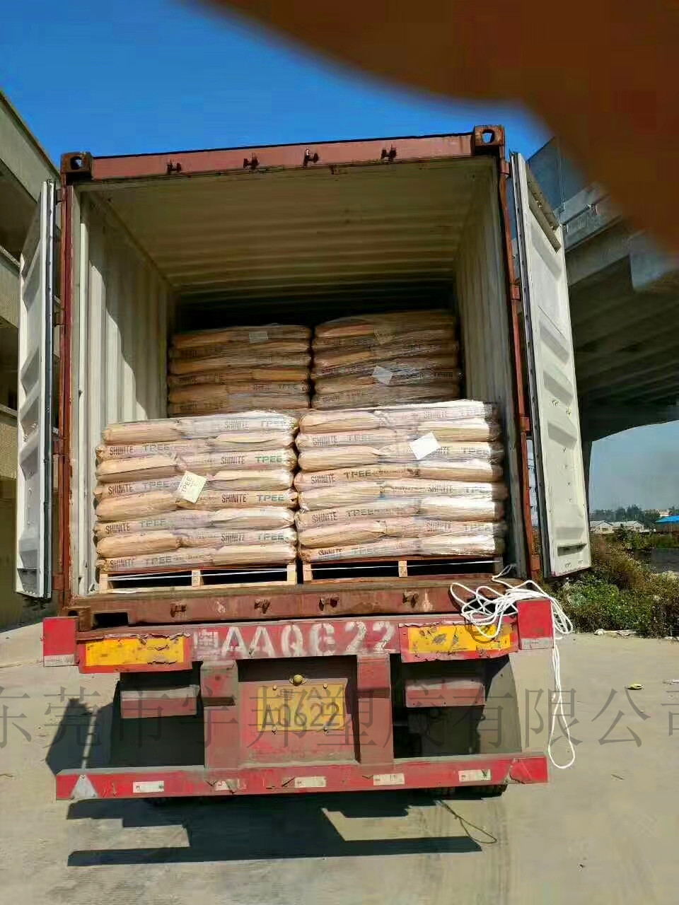 供應(yīng)TPEE海翠膠料用于防塵罩的*材料廠家直銷  品質(zhì)保證，假一賠十