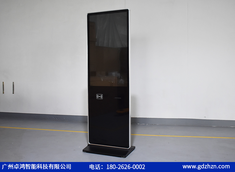 卓鴻43寸排隊(duì)叫號(hào)系統(tǒng)