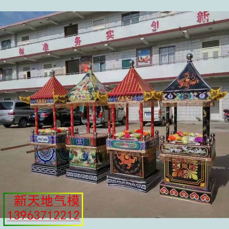 大量批發(fā)生產(chǎn)供應(yīng) 天堂轎白事用品骨灰盒轎子殯葬靈堂