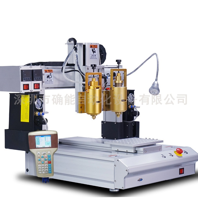 深圳全自動3D點膠機  熱熔膠點膠機生產(chǎn)廠家  雙頭四頭點膠機