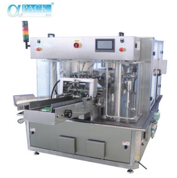 廠家直銷供應(yīng)批發(fā) 全自動(dòng)給袋式包裝機(jī) AP-8BT 八工位 充填封口機(jī)