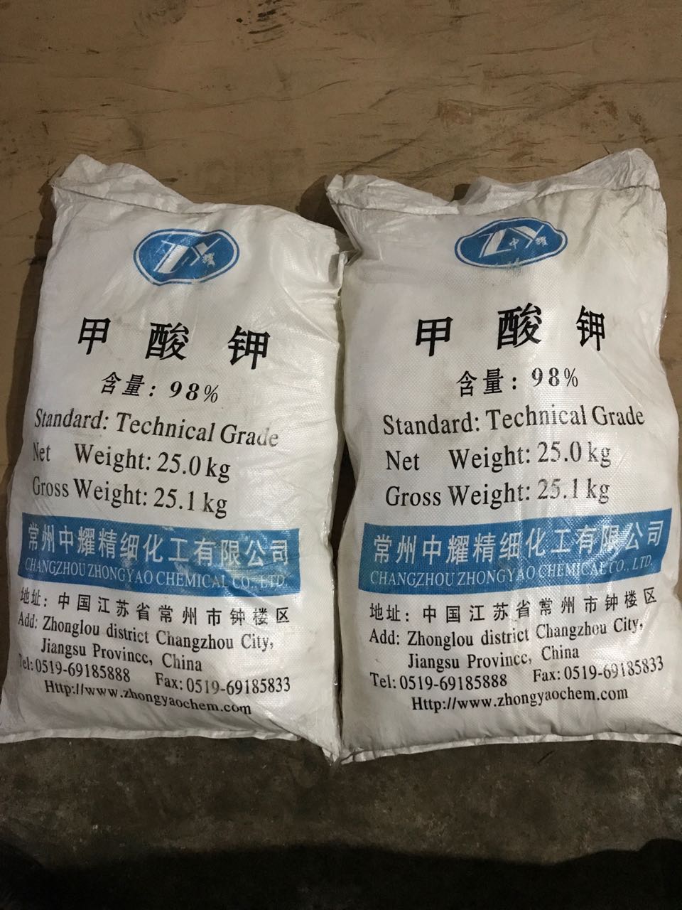 *鉀工廠直銷
