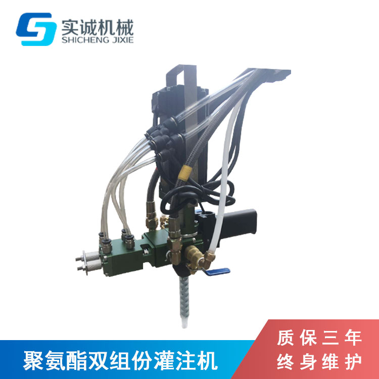 實(shí)誠(chéng)SC-40L立式小型PU雙液灌膠機(jī)聚氨酯灌膠機(jī)