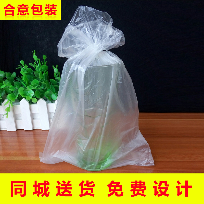 生產(chǎn)廠家大小po膠袋平口透明加厚防塵防潮塑料包裝袋定制現(xiàn)貨批發(fā)