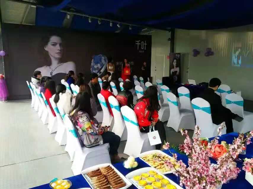 常州活動(dòng)策劃常州年會(huì)策劃常州演出常州企業(yè)活動(dòng)策劃常州禮儀慶典公司常舞蹈演出-尚影年會(huì)策劃公司