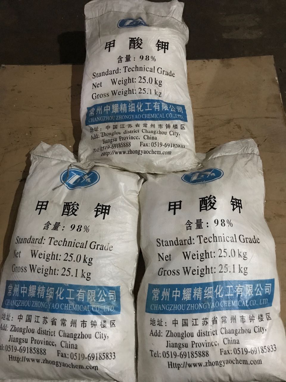 *鉀工廠直銷