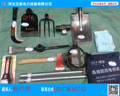 防汛搶險(xiǎn)工具包廠家，水上救援工具包材質(zhì)，組合工具包價(jià)格