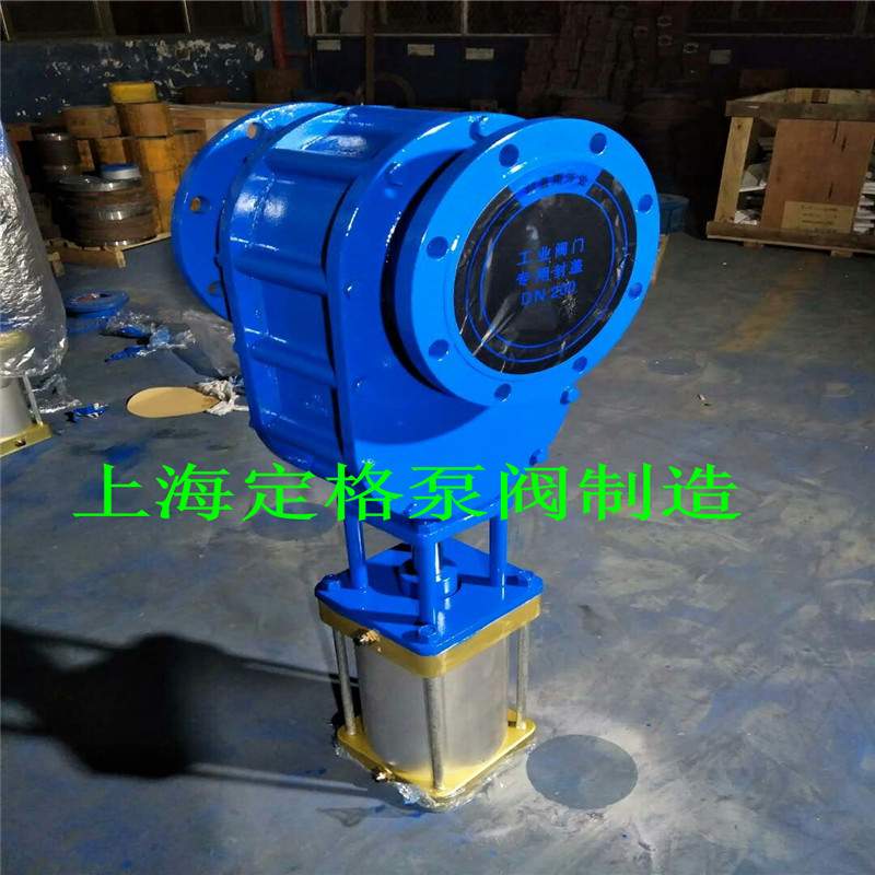 定格 氣動陶瓷雙閘板閥 插板閥 耐磨合金卸料閥