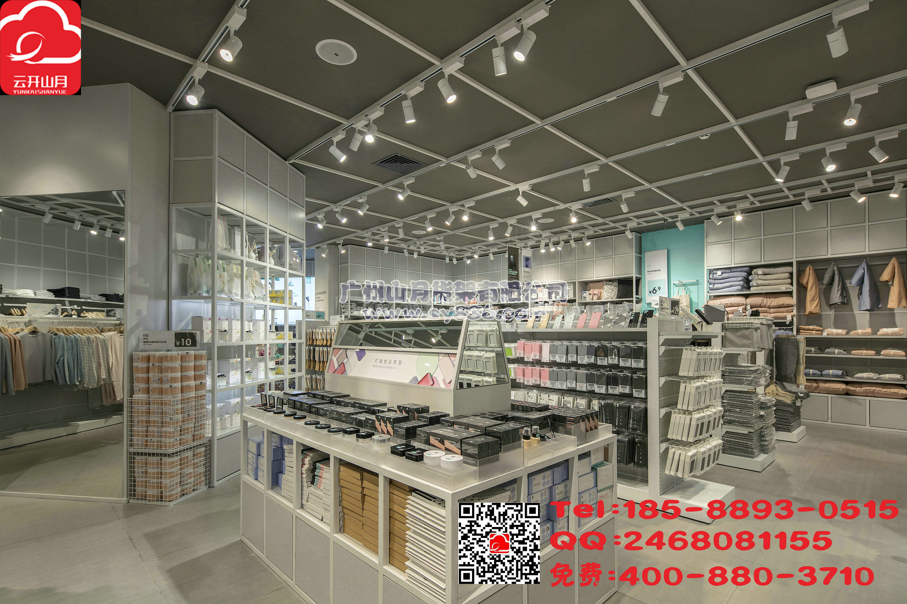 諾米家居店貨架廠家，nome貨架，諾米貨架