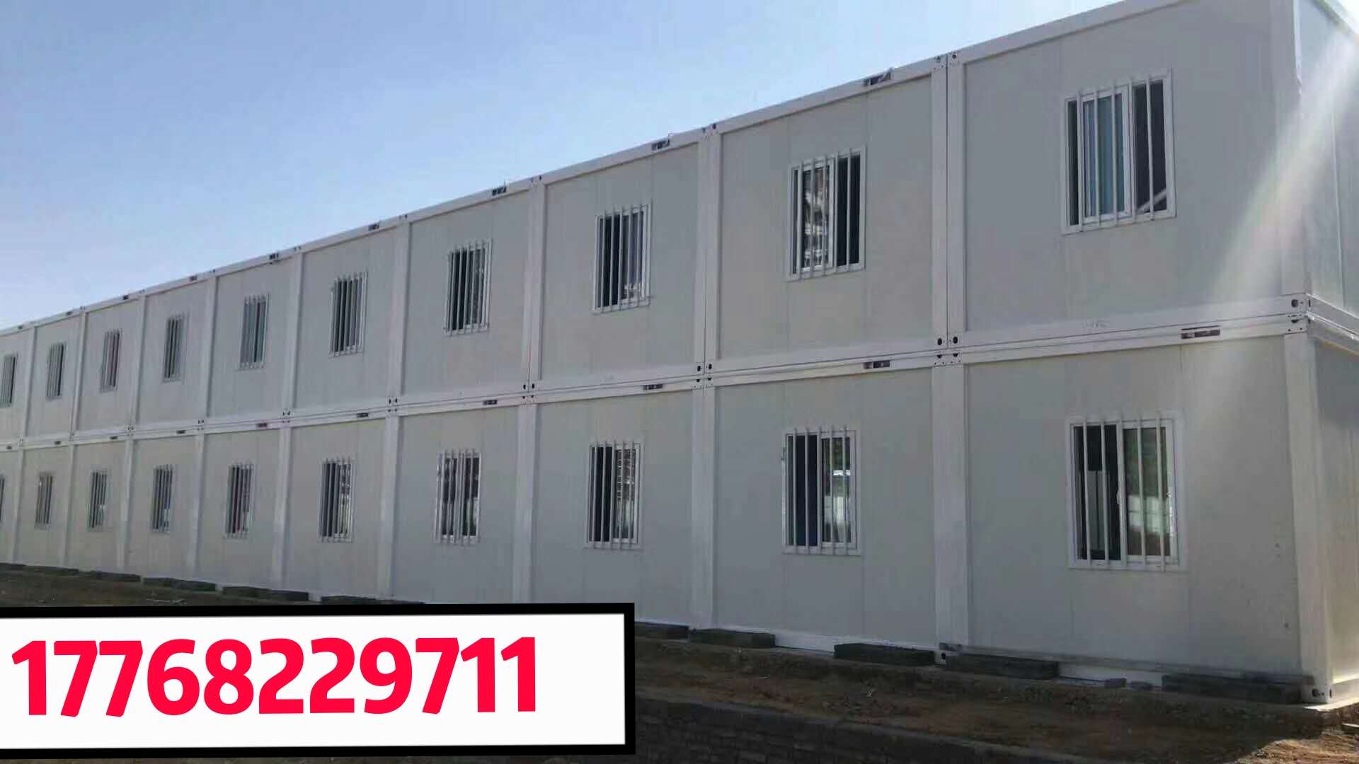 供應鹽城活動房出租｜定做移動房屋，環(huán)保便捷