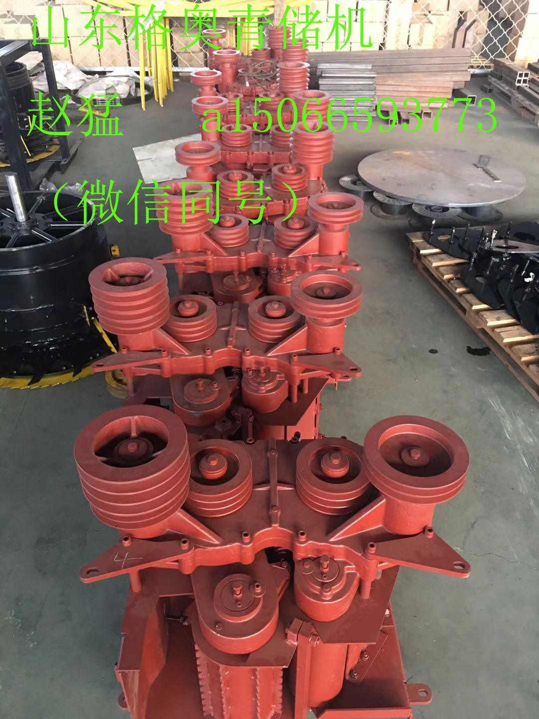 山東格奧青儲(chǔ)機(jī)生產(chǎn)廠家 代理加盟