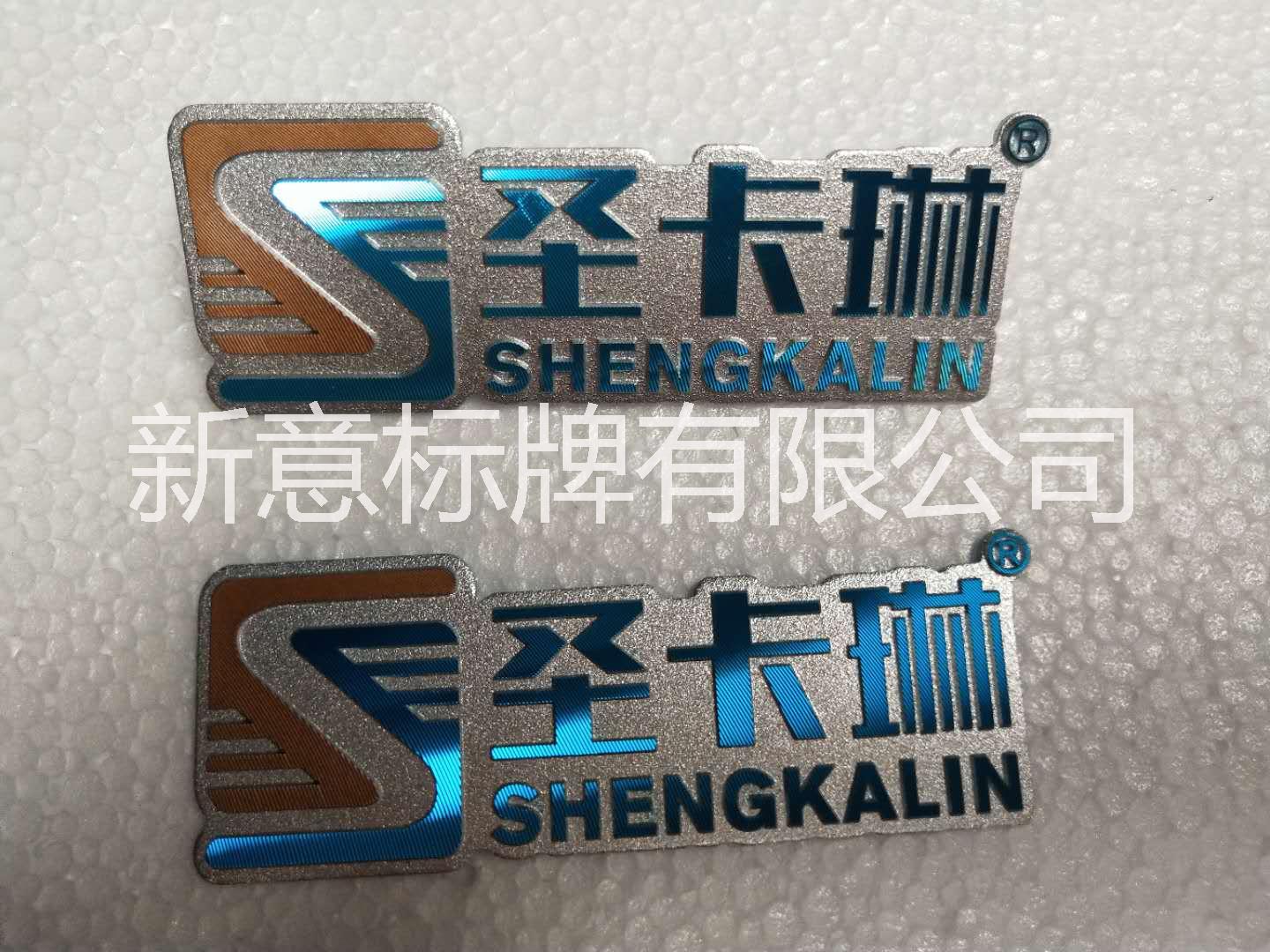 佛山音響絲印標(biāo)牌