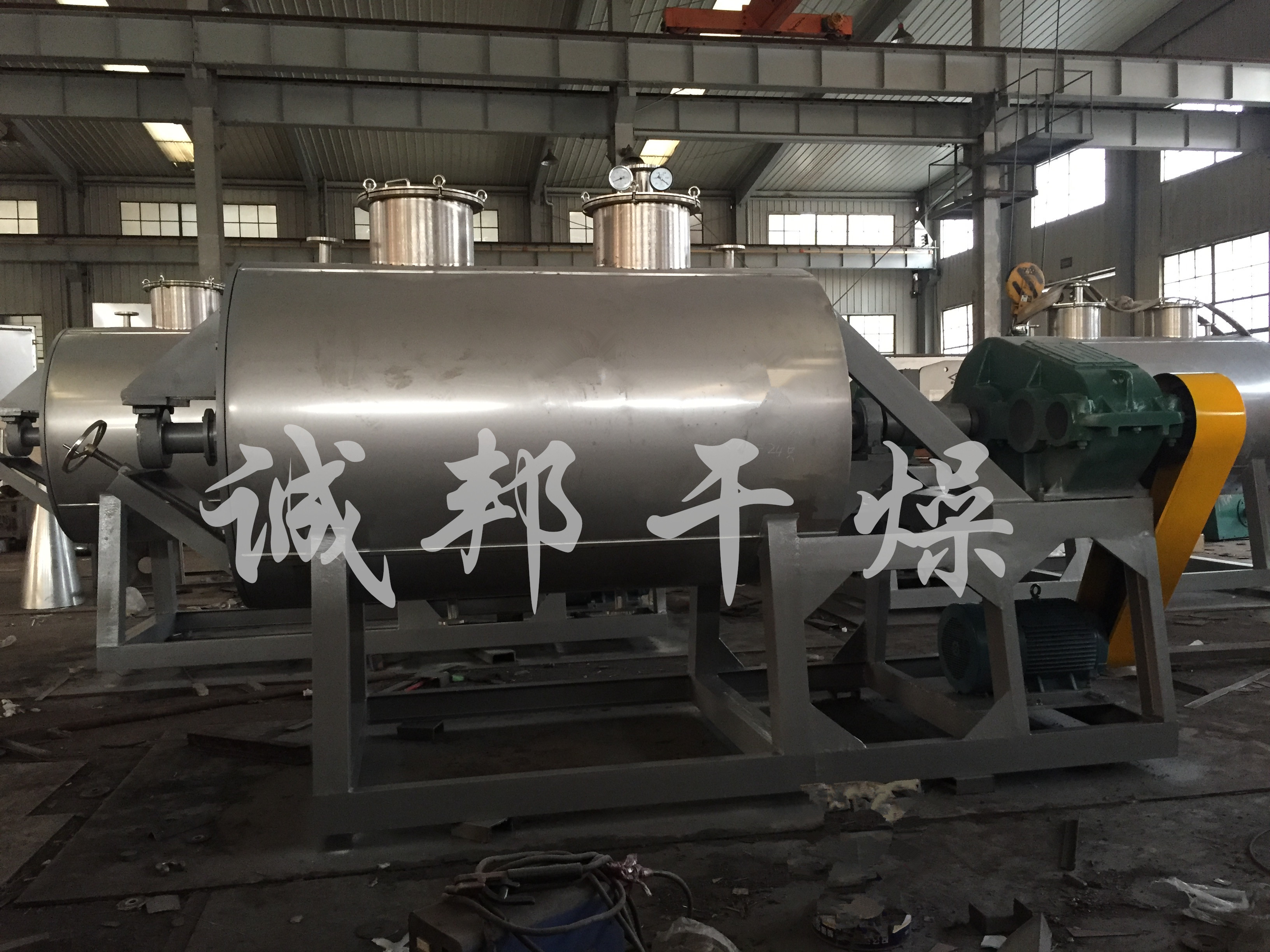 廠家供應耙式干燥機 醫(yī)藥化工原料真空干燥機 污泥耙式真空干燥機