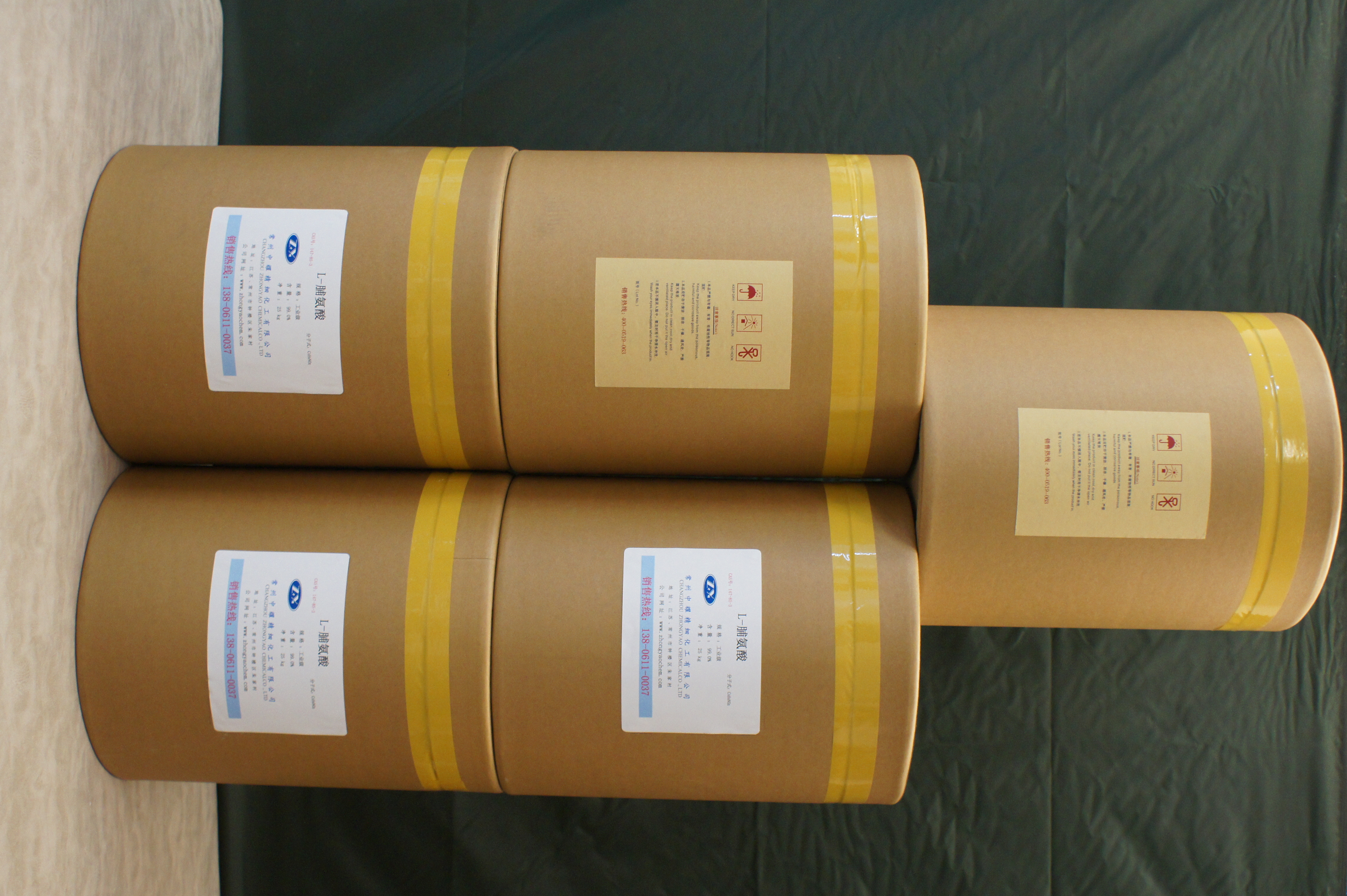 L-脯氨酸工廠直銷(xiāo)