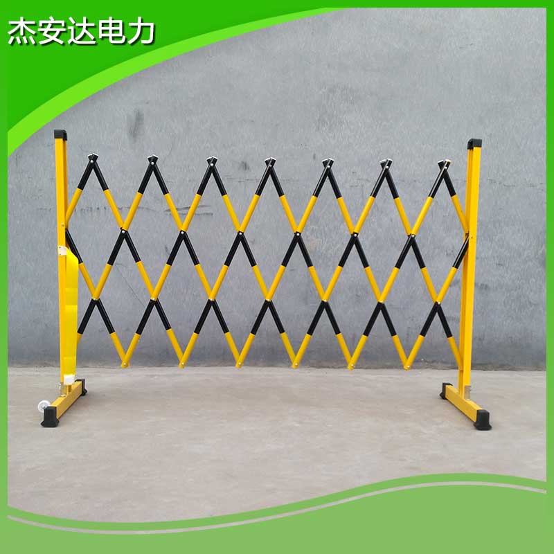 安全圍欄1200*2500玻璃鋼管式絕緣伸縮圍欄柵欄生產(chǎn)廠家