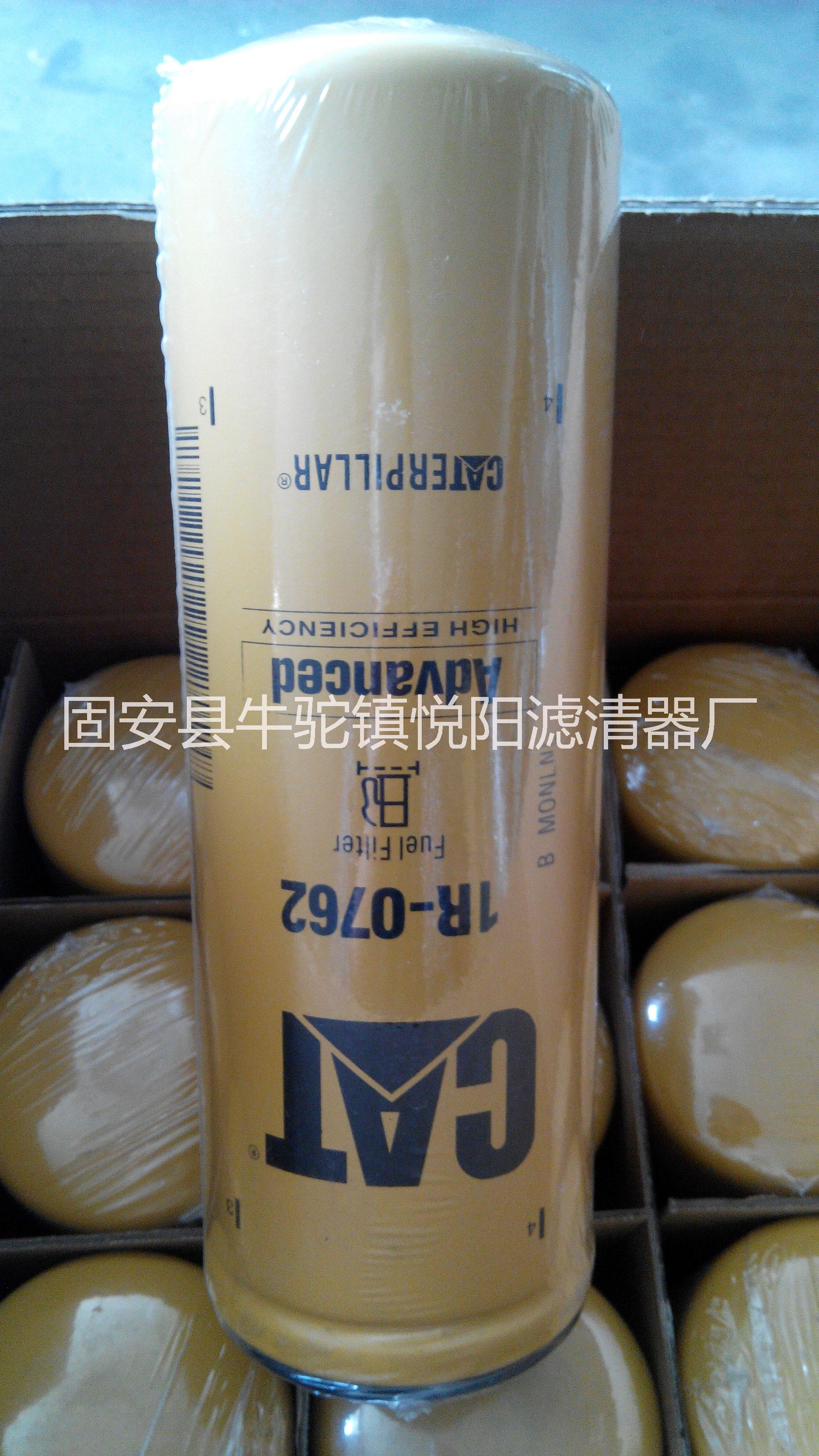 1r0762濾清器