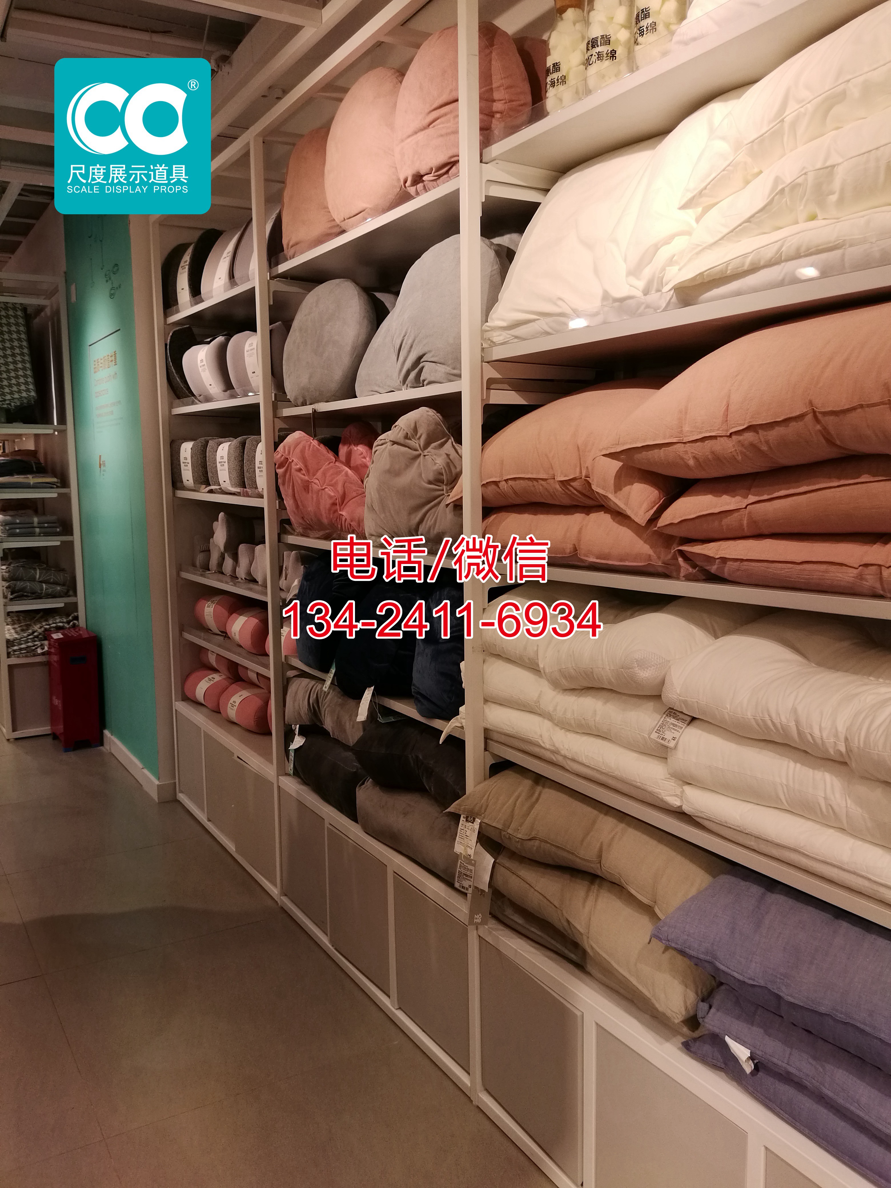 廣州批發(fā)nome諾米百貨貨架供應(yīng)，伶俐飾品店貨架 三福貨架