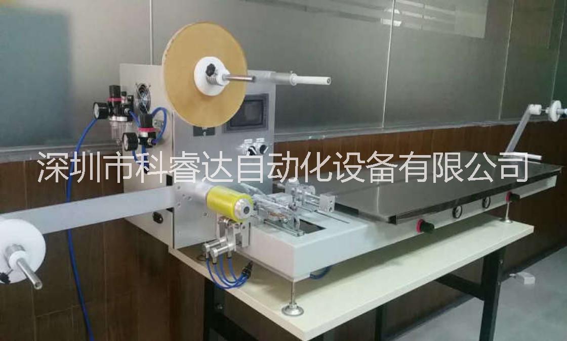 深圳編帶機(jī) 半導(dǎo)體產(chǎn)品多尺寸調(diào)整半自動(dòng)編帶機(jī) 半自動(dòng)編帶機(jī)