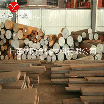 5Mn15Cr8Ni5Mo3V2無磁鋼材料詳細介紹 5Mn15Cr8Ni5Mo3V2